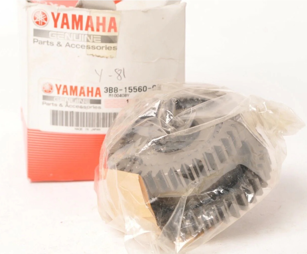 Yamaha XVS 1100 Drag Star 1999-2009 inovované ozubené soukolí s tlumičem rázů